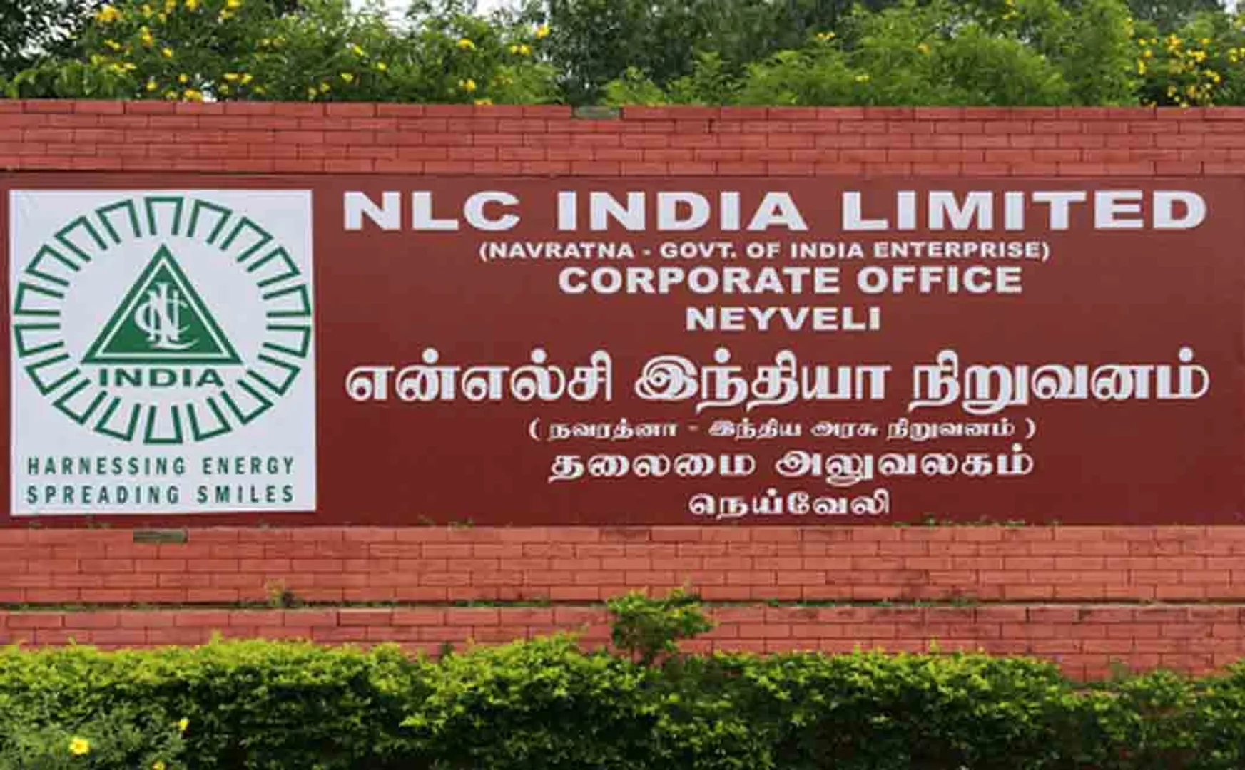 cuddalore district neyveli nlc incident employees 